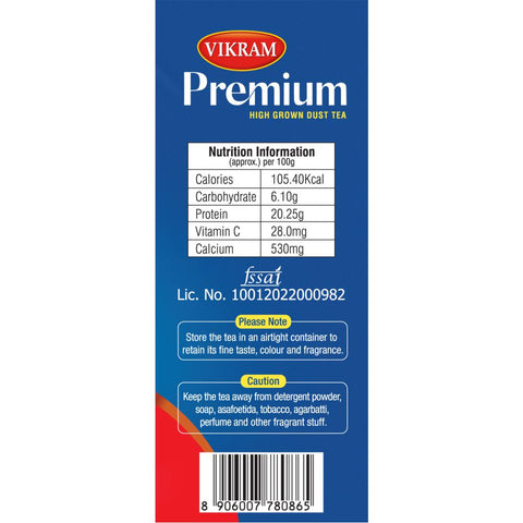 Vikram Premium Dust Tea - 250g Box