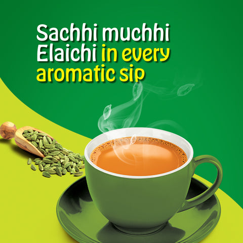 Vikram Elaichi Tea - 750g Jar