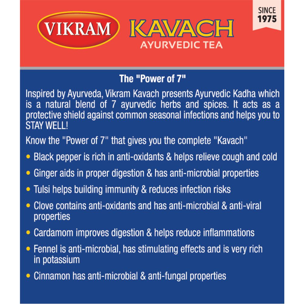 Vikram Kavach Ayurvedic Kadha - 50g