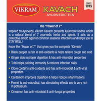 Vikram Kavach Ayurvedic Kadha - 50g
