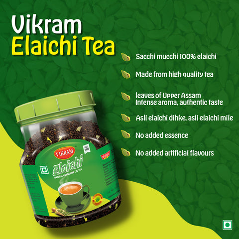 VIKRAM Elaichi CTC Tea | Key Featues