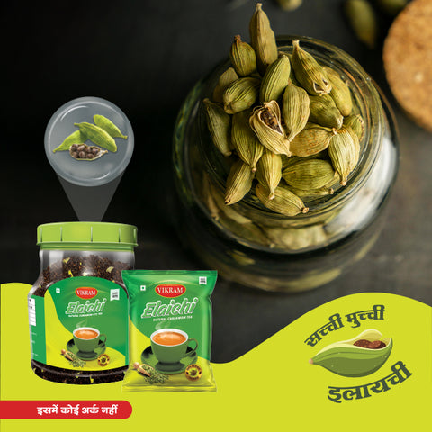 Vikram Tea | Elaichi Tea | Authentic Cardamom Tea