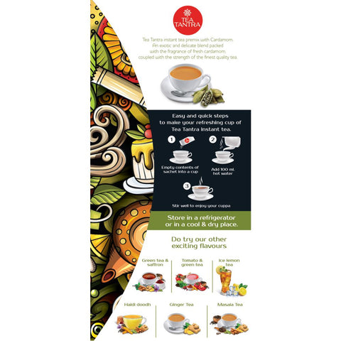 Tea Tantra | Cardamom instant tea premix powder
