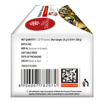 Tea Tantra Kashmiri Kahwa Instant Premix