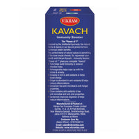 Vikram Kavach Immunity Booster Tea
