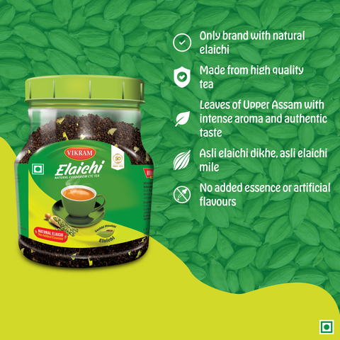 Vikram Elaichi Tea - 500g Jar